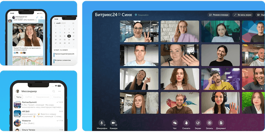 bitrix24