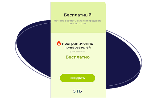 connection-image